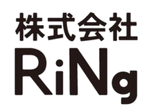 株式会社 RiNg